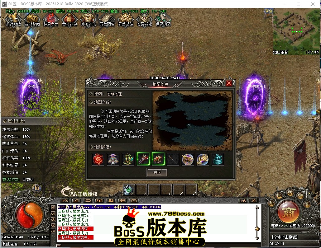 9.39.41压缩后.JPG