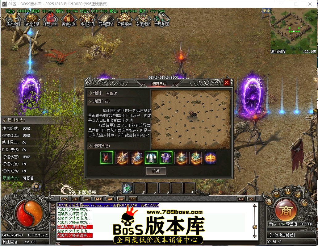 9.39.42压缩后.JPG