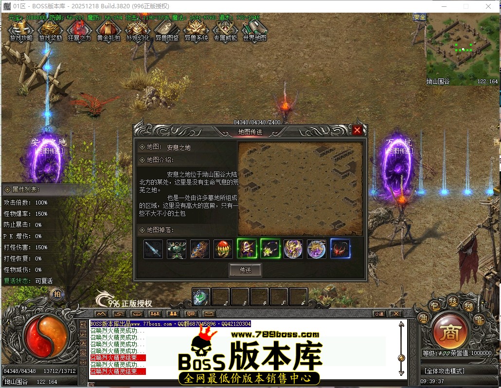 9.39.37压缩后.JPG