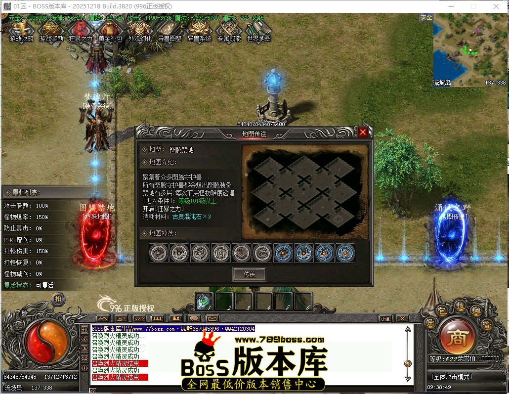 9.38.49压缩后.JPG