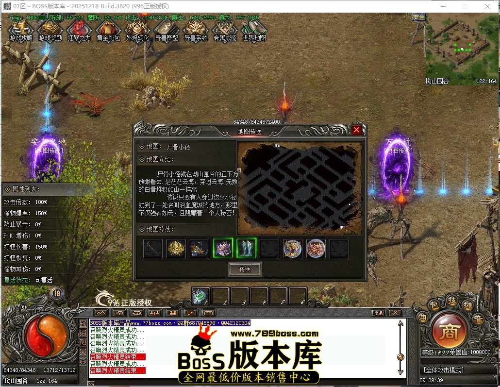9.39.39压缩后.JPG