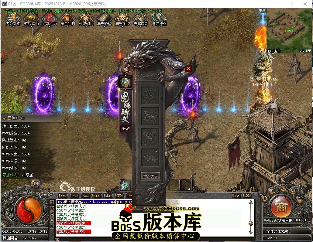 9.39.44压缩后.JPG