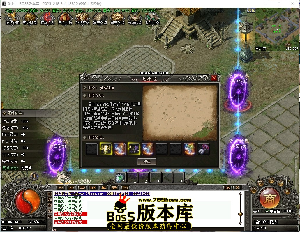 9.40.33压缩后.JPG