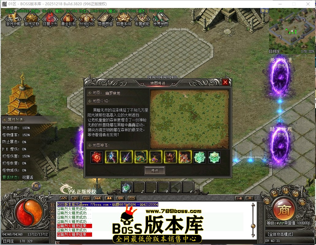 9.40.31压缩后.JPG