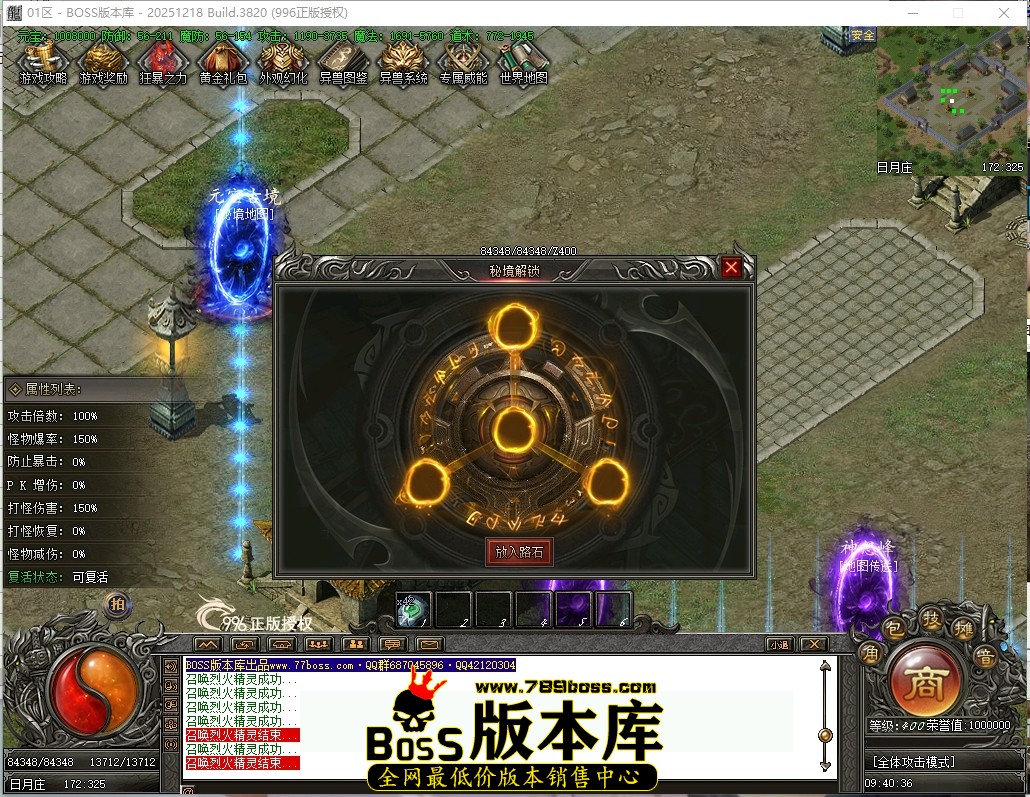 9.40.37压缩后.JPG
