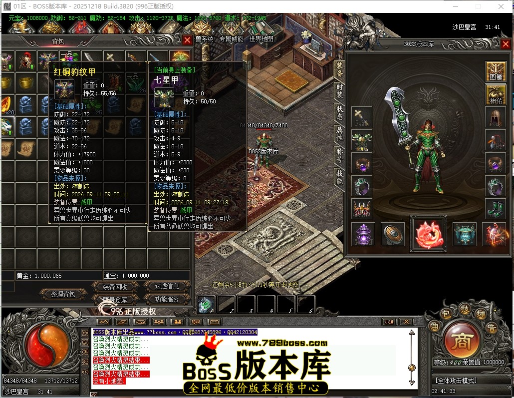 9.41.33压缩后.JPG