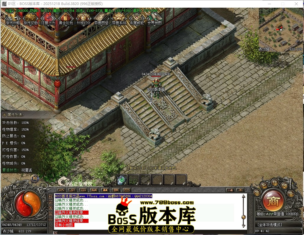 9.41.42压缩后.JPG