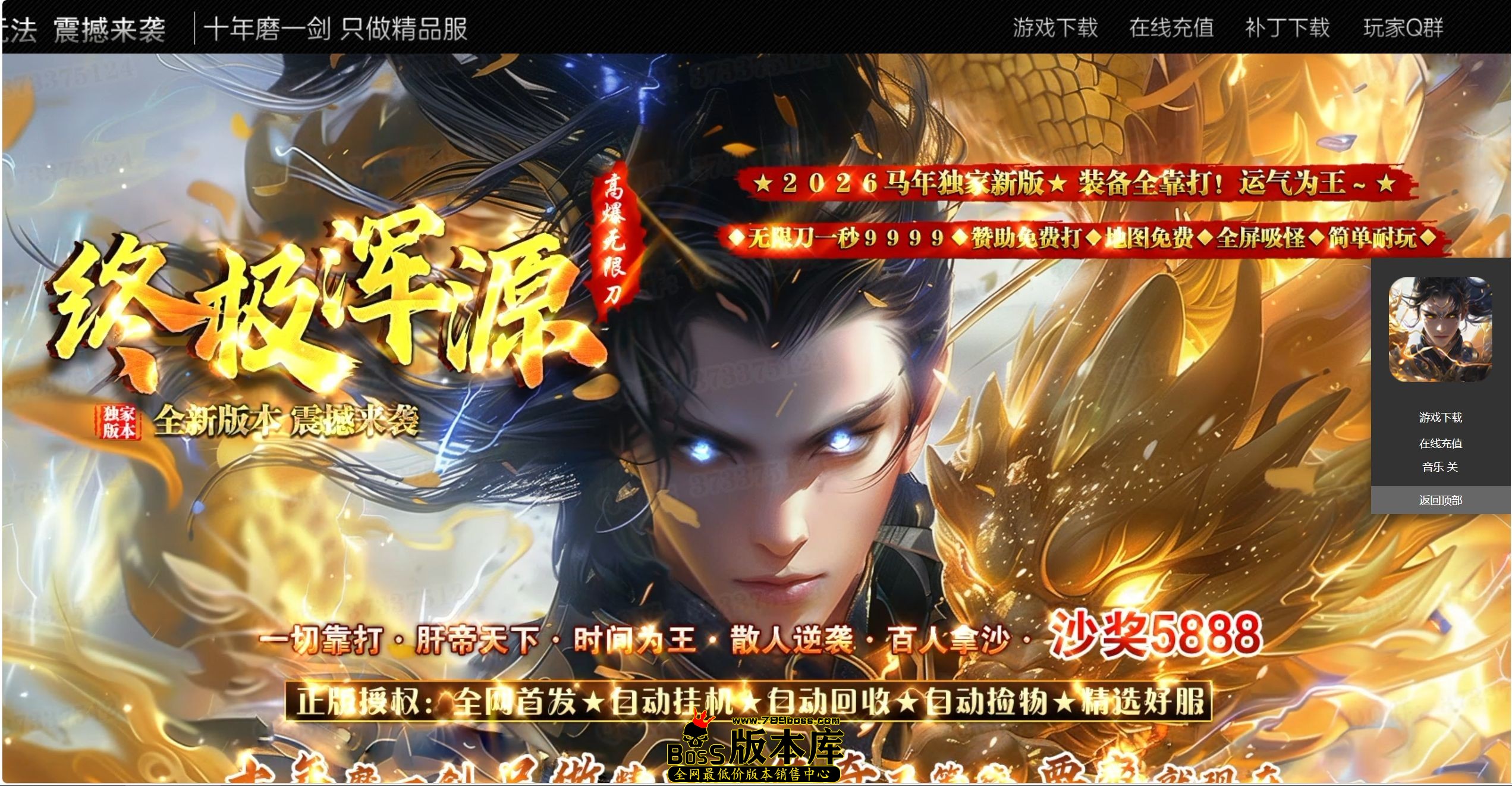 QQ图片20260912044616.jpg