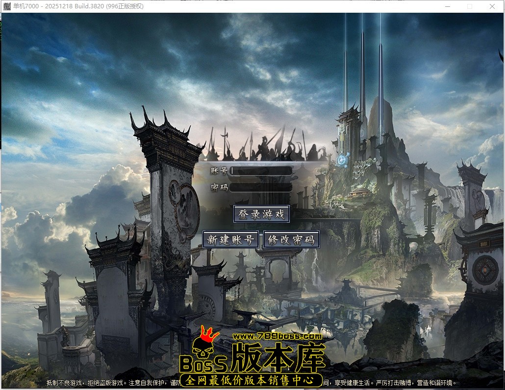 19.3.59压缩后.JPG