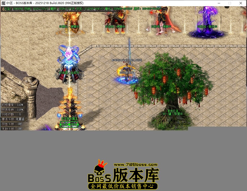 19.10.55压缩后.JPG