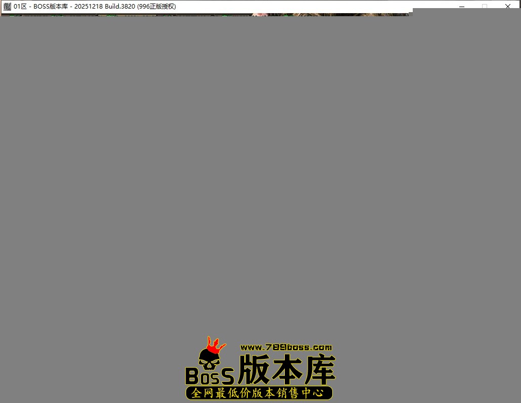 19.10.59压缩后.JPG
