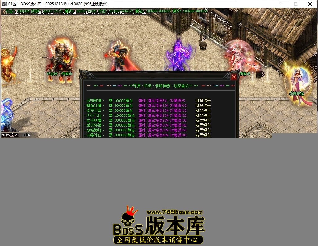 19.11.10压缩后.JPG