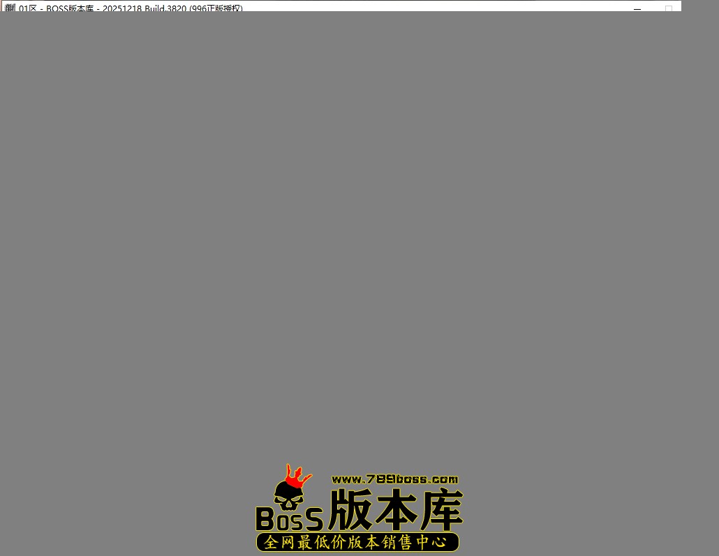 19.11.22压缩后.JPG
