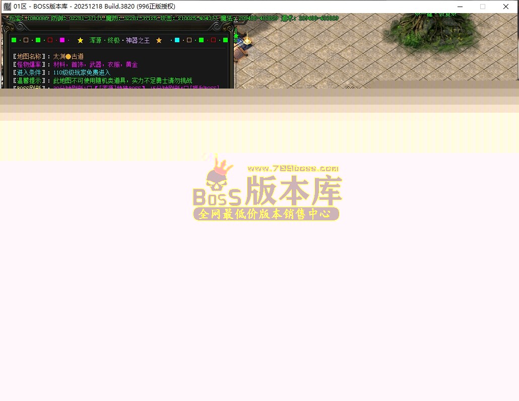 19.11.34压缩后.JPG