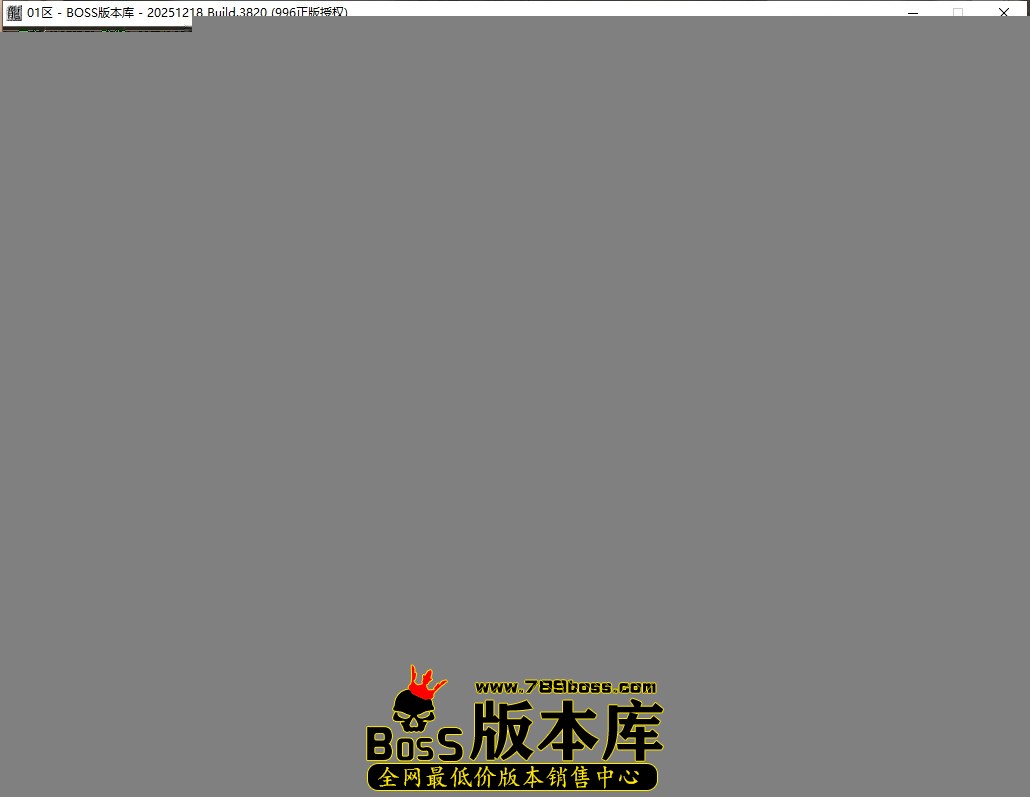 19.11.38压缩后.JPG