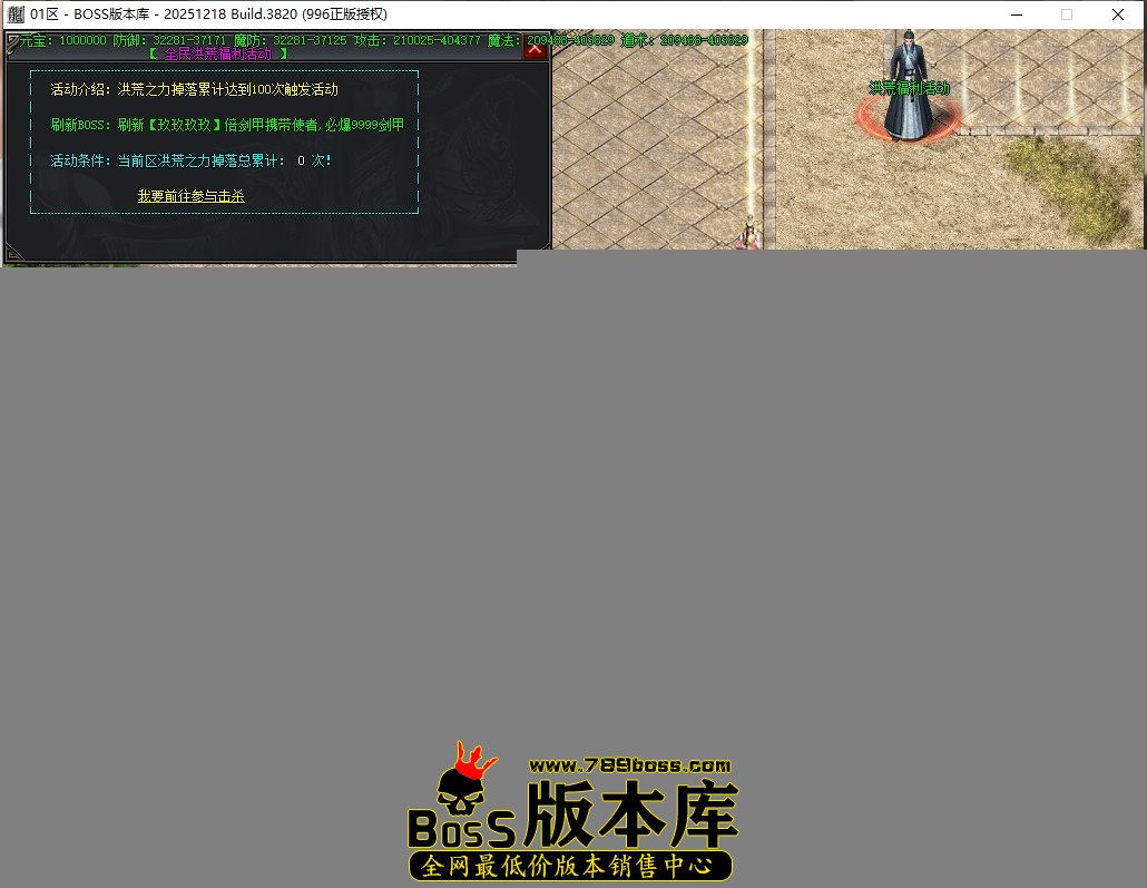 19.11.47压缩后.JPG
