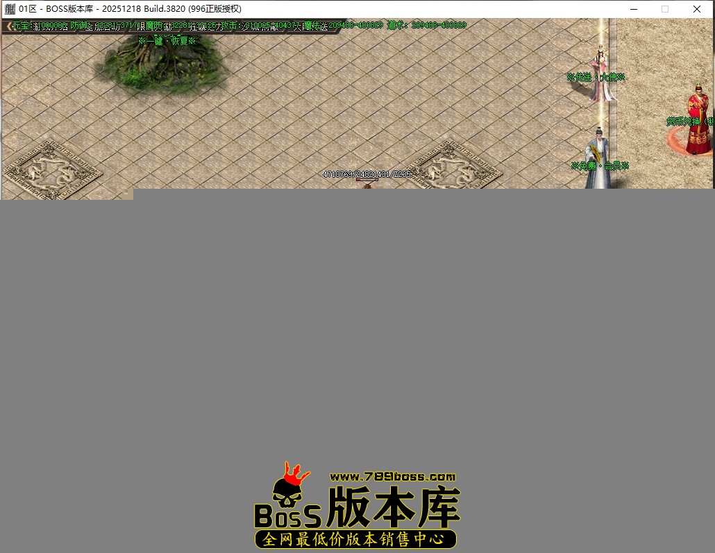 19.11.45压缩后.JPG