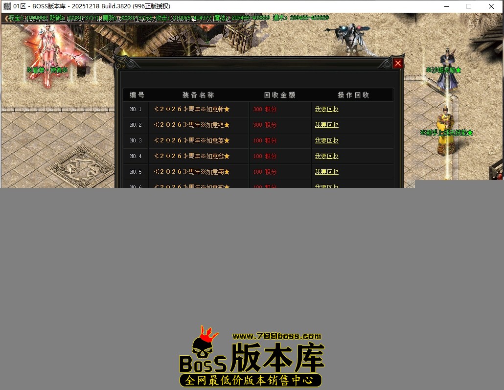19.11.55压缩后.JPG