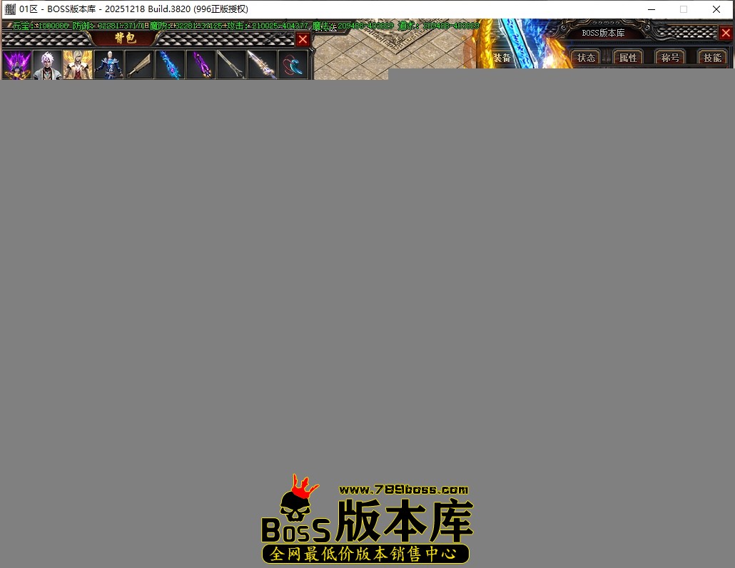 19.12.3压缩后.JPG