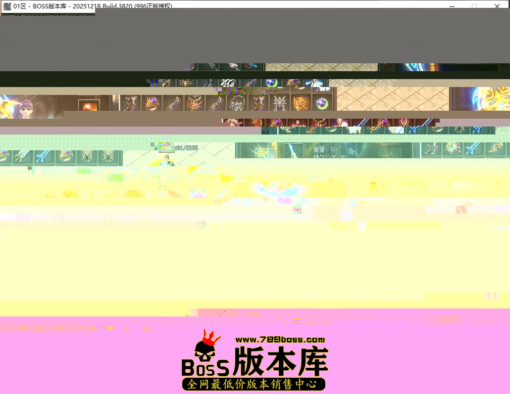 19.12.4压缩后.JPG