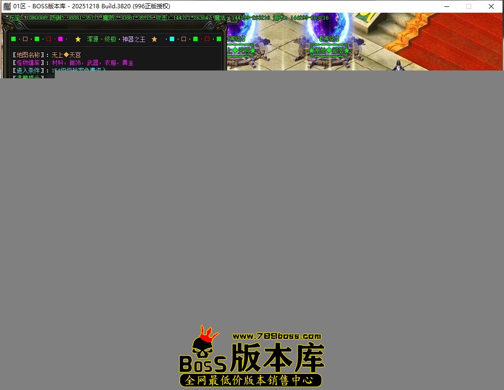 19.14.9压缩后.JPG