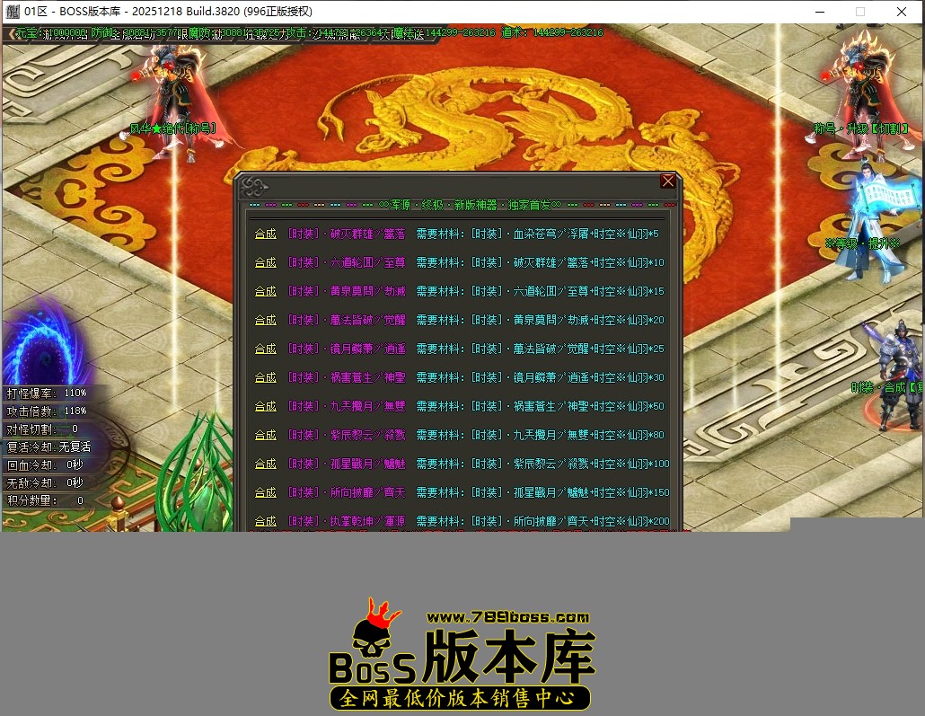 19.15.44压缩后.JPG
