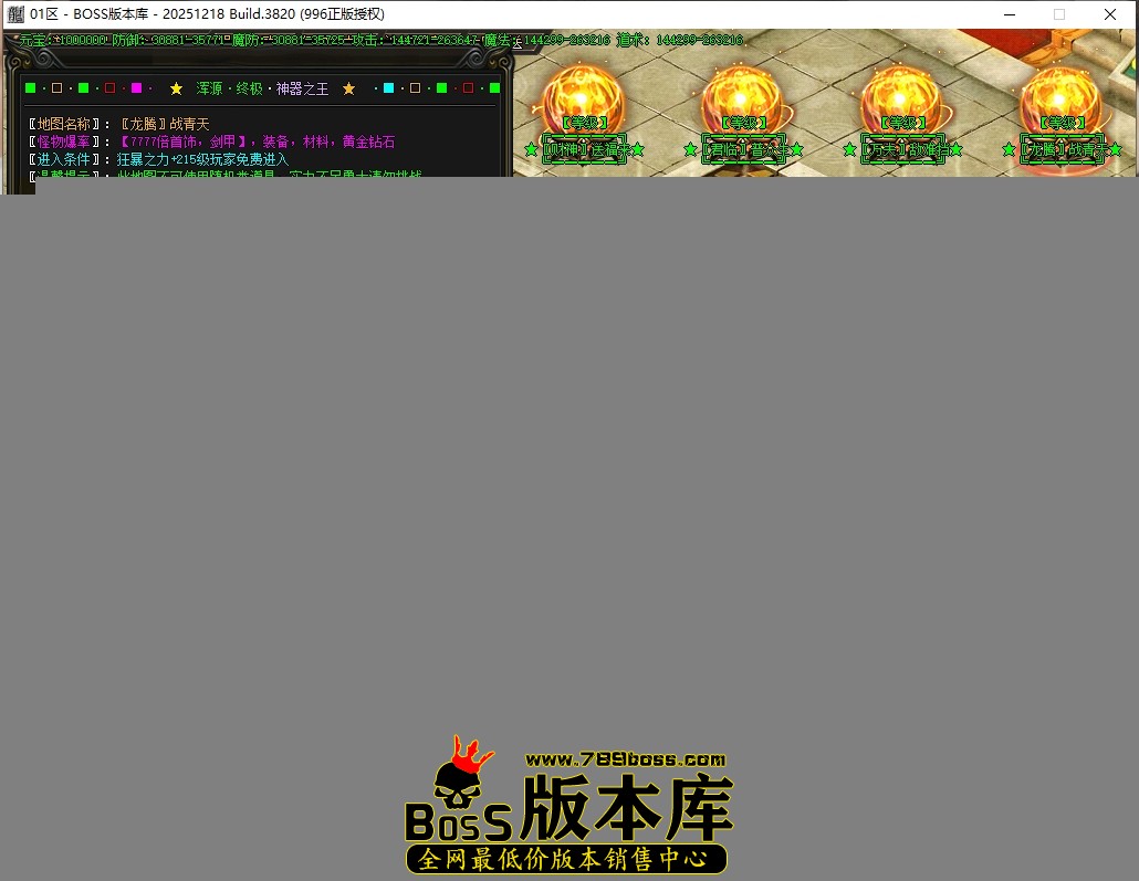 19.17.27压缩后.JPG