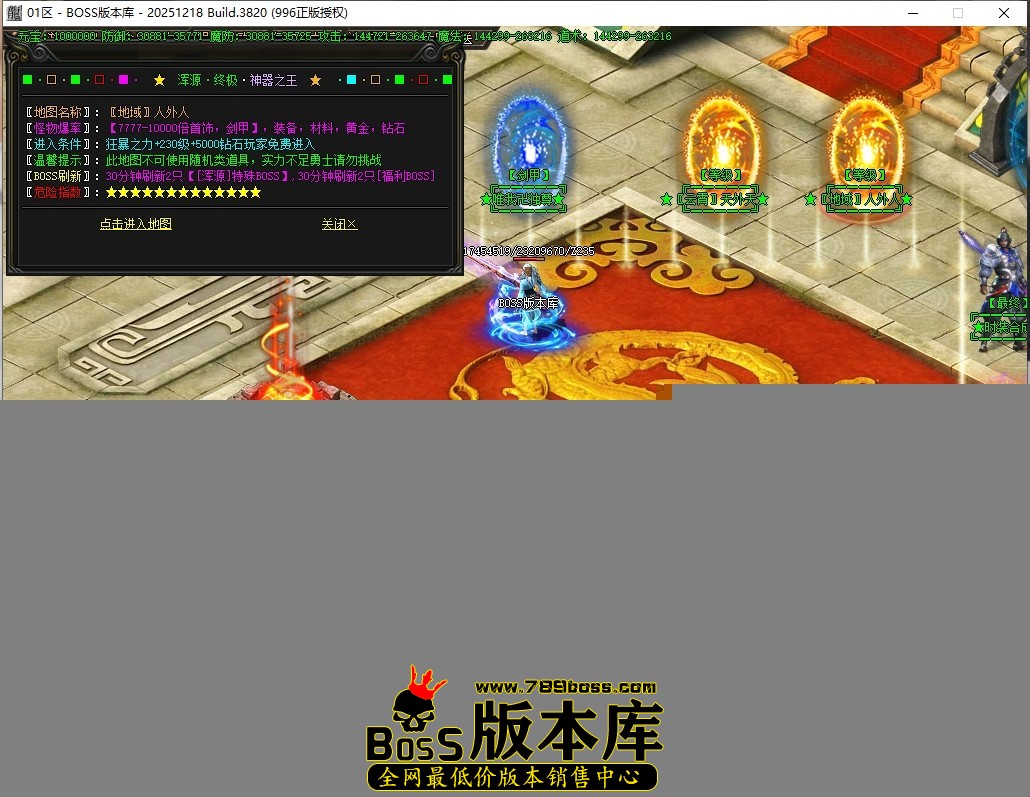 19.18.2压缩后.JPG