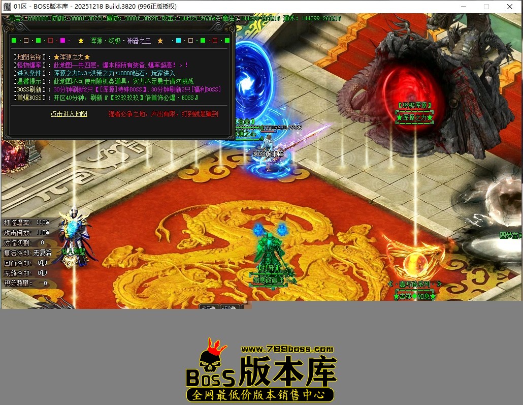 19.19.5压缩后.JPG