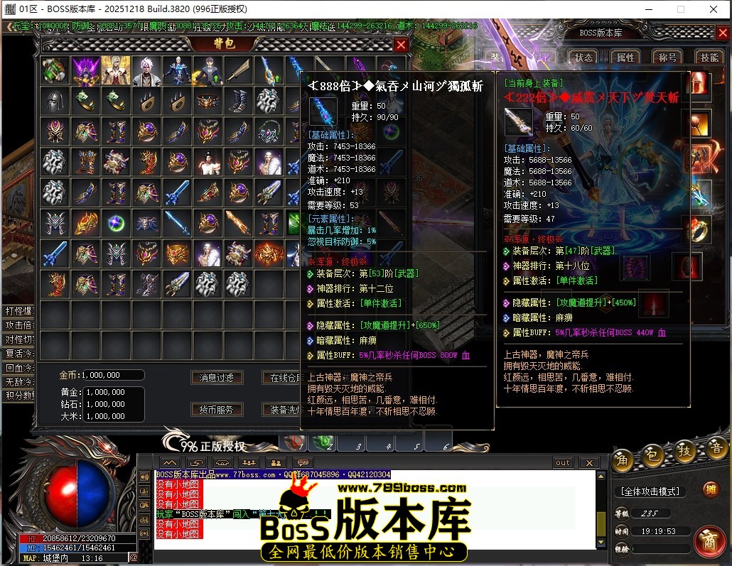 19.19.53压缩后.JPG
