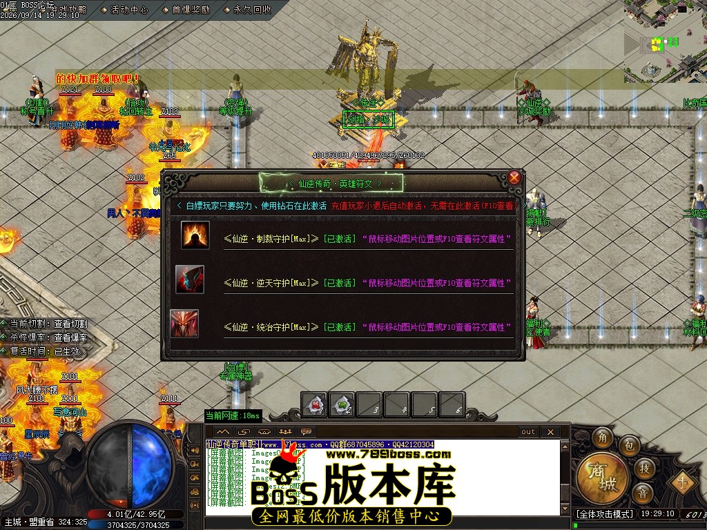 Images15压缩后.JPG