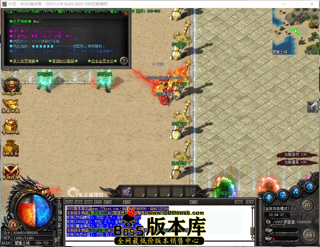 10.4.37压缩后.JPG