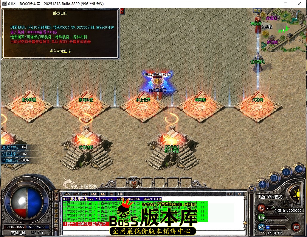 17.31.52压缩后.JPG