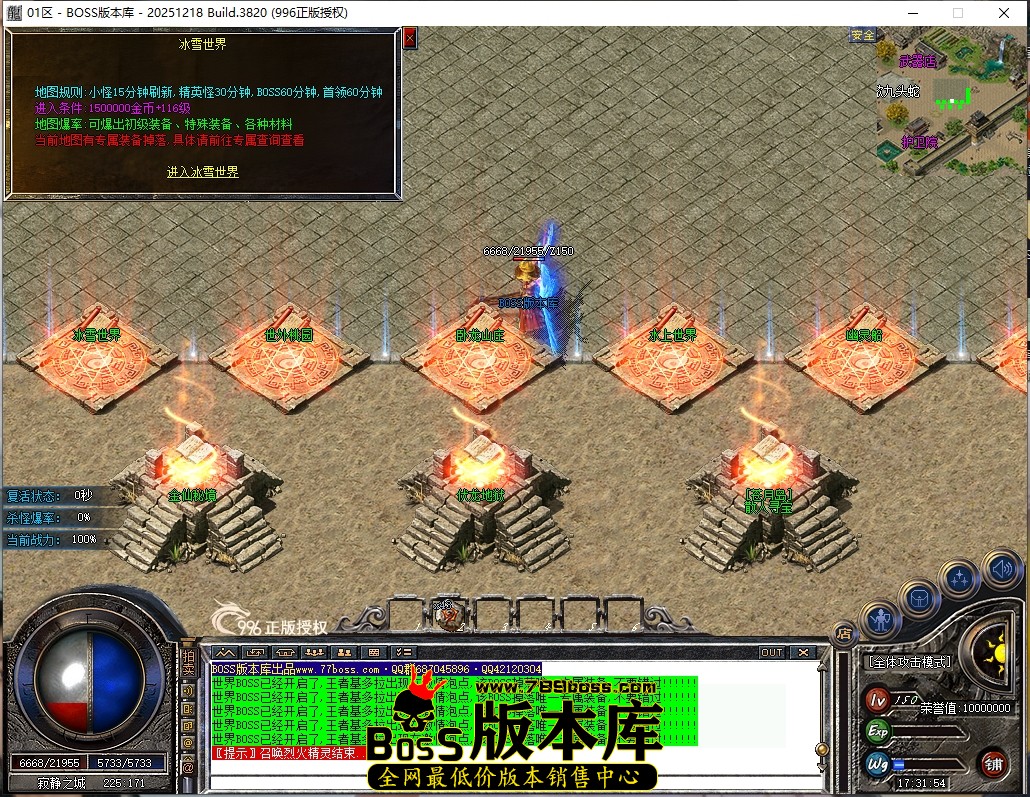 17.31.54压缩后.JPG