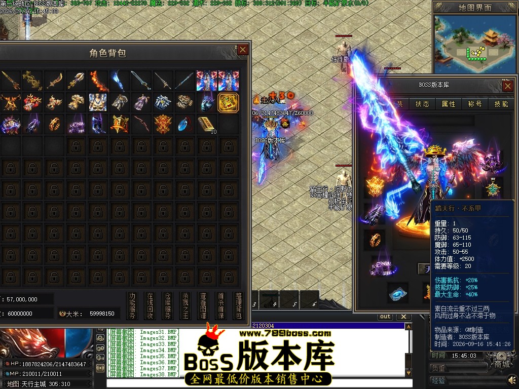 Images39压缩后.JPG