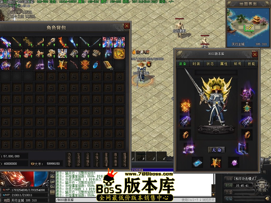 Images75压缩后.JPG