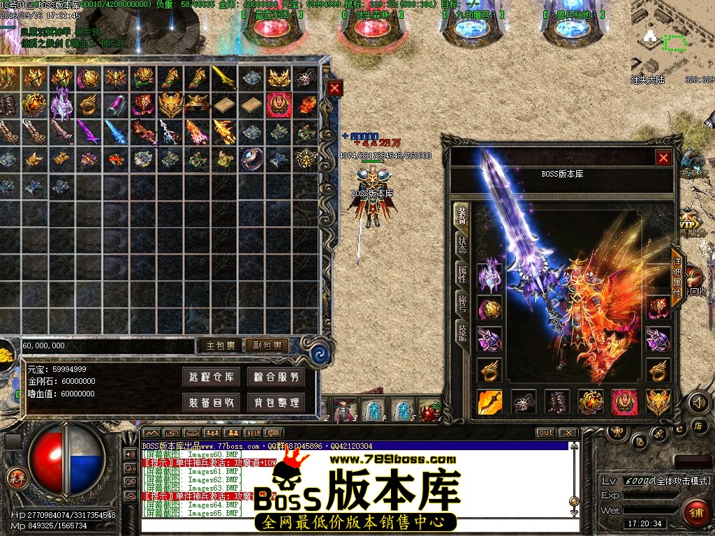Images66压缩后.JPG