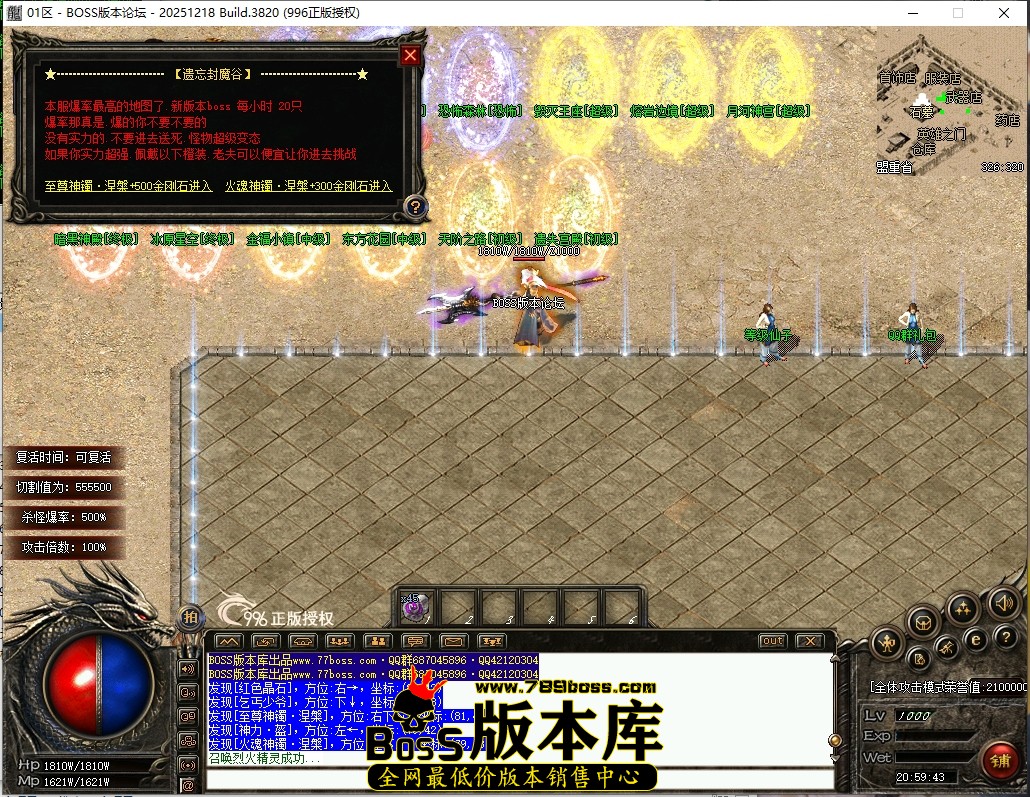 20.59.43压缩后.JPG