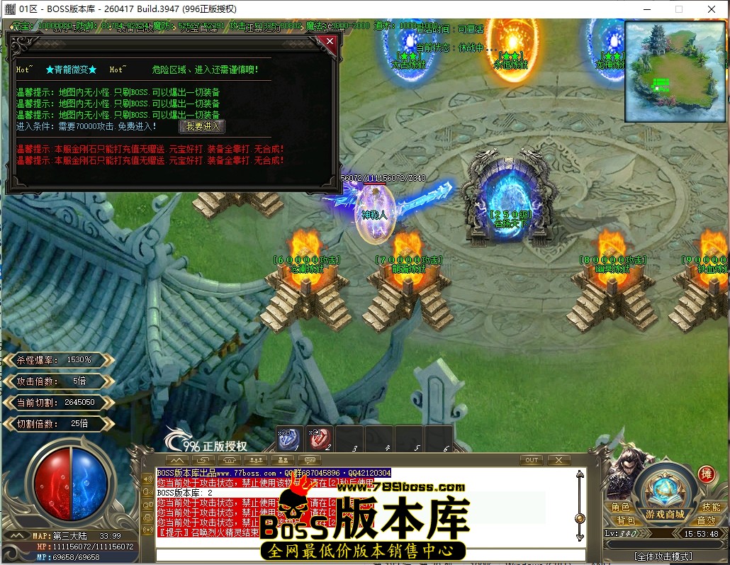 15.53.48压缩后.JPG