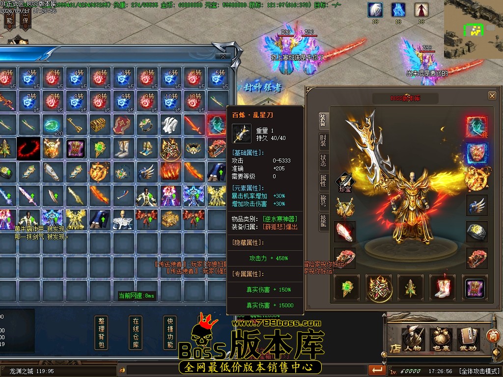 Images66压缩后.JPG