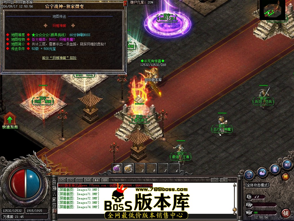 Images75压缩后.JPG