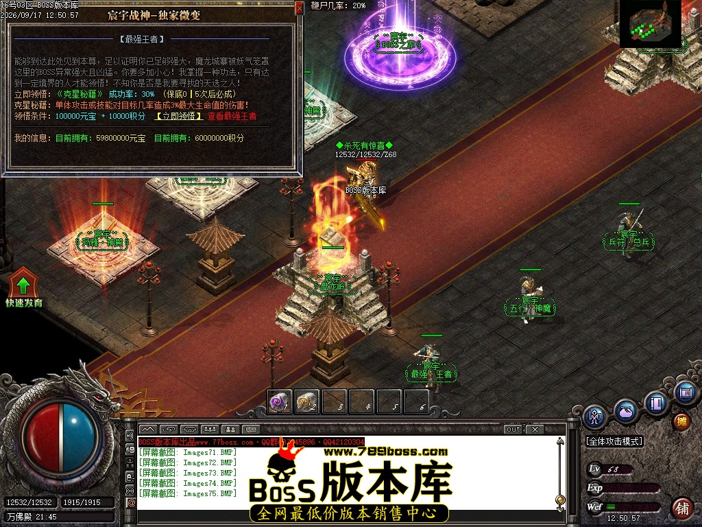 Images76压缩后.JPG