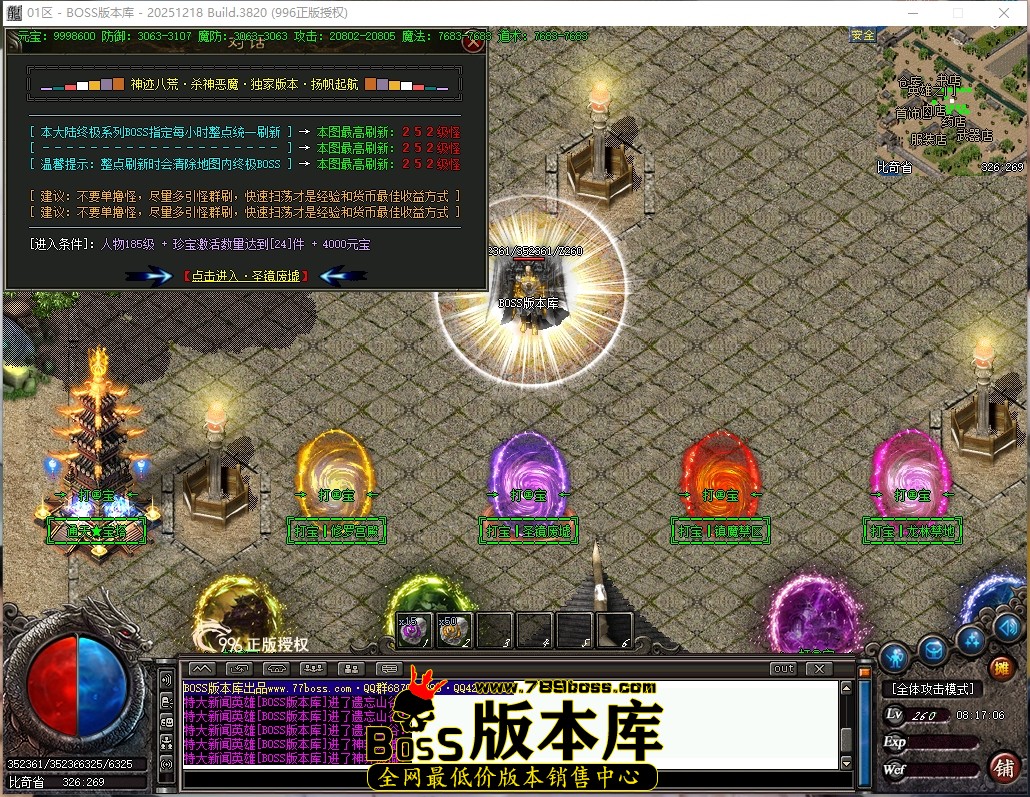 8.17.6压缩后.JPG
