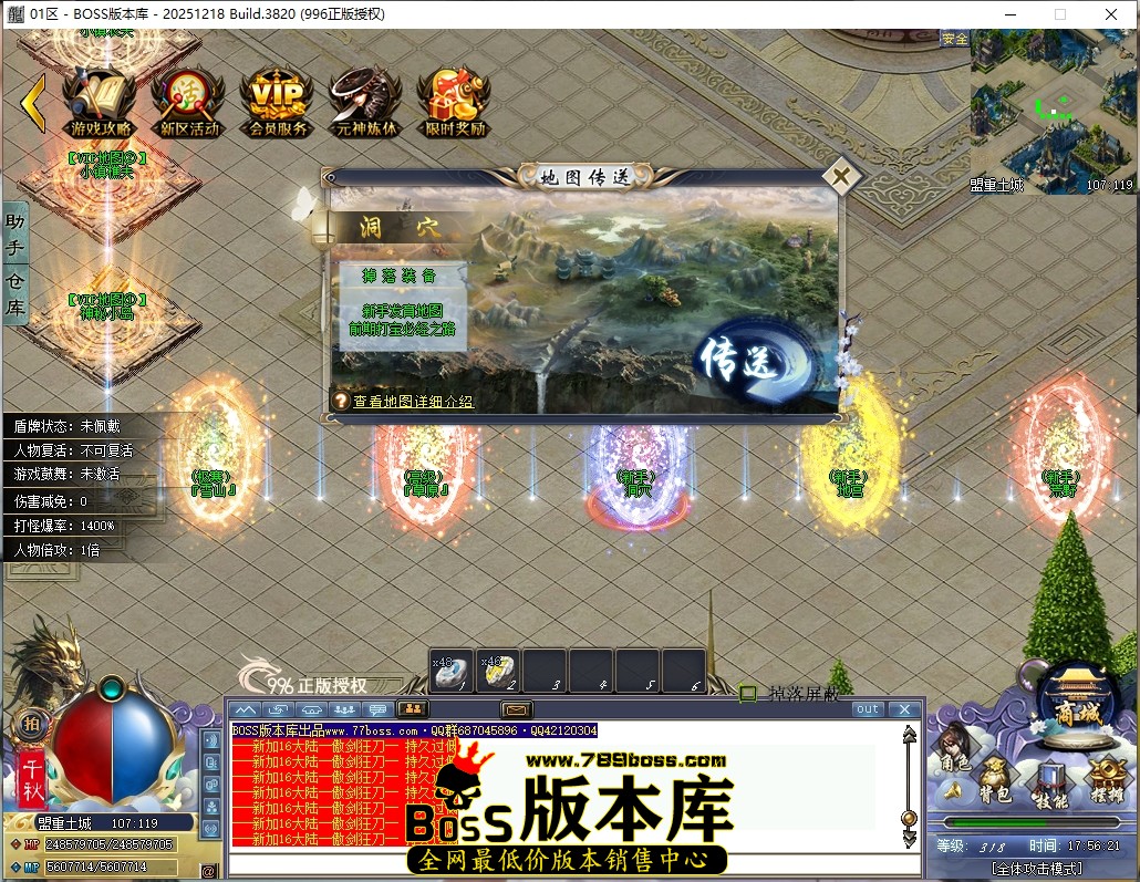 17.56.21压缩后.JPG