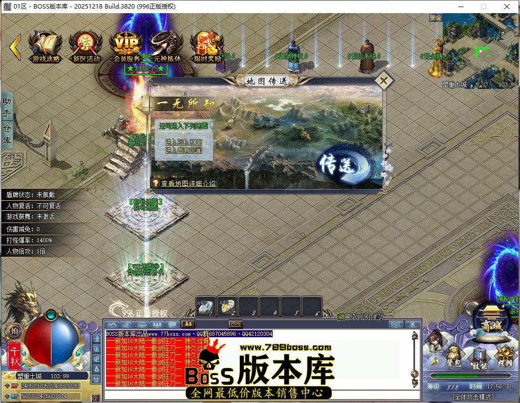 17.56.38压缩后.JPG