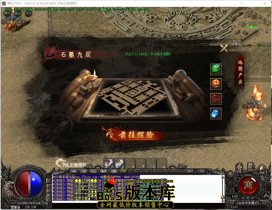 21.1.7压缩后.JPG