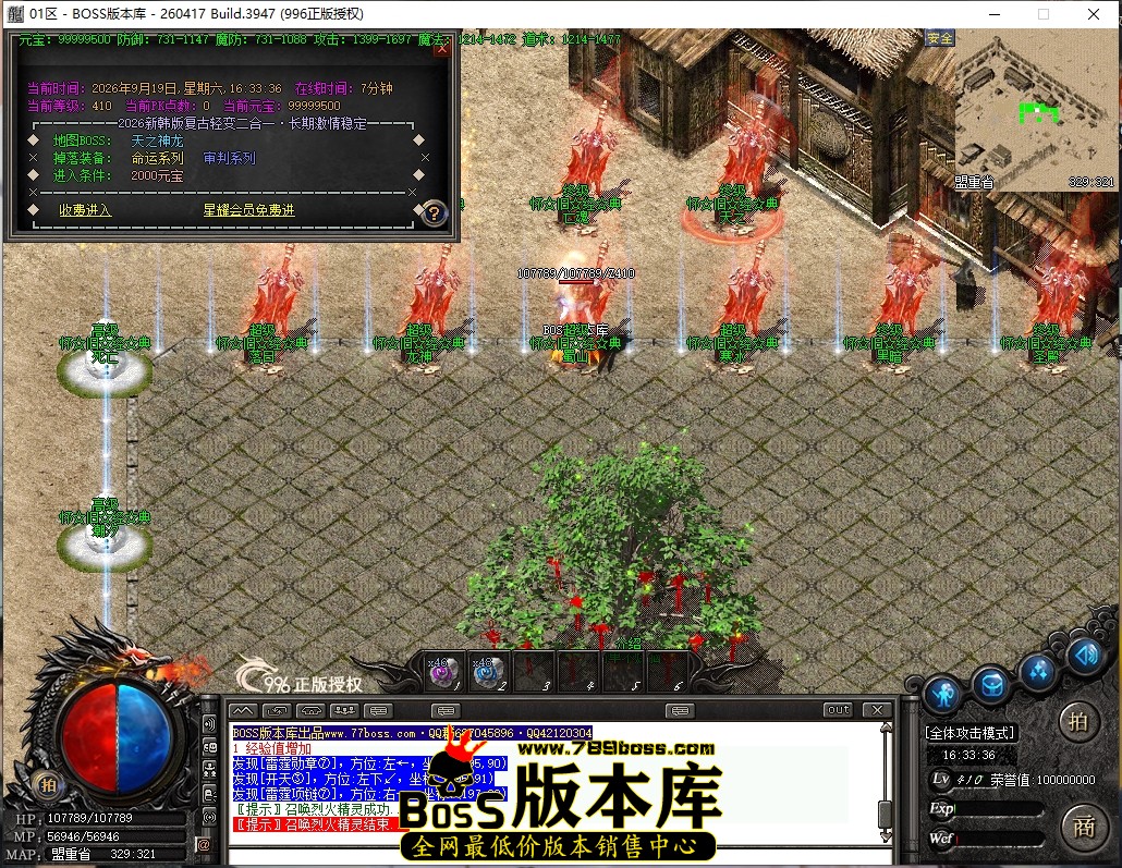 16.33.36压缩后.JPG