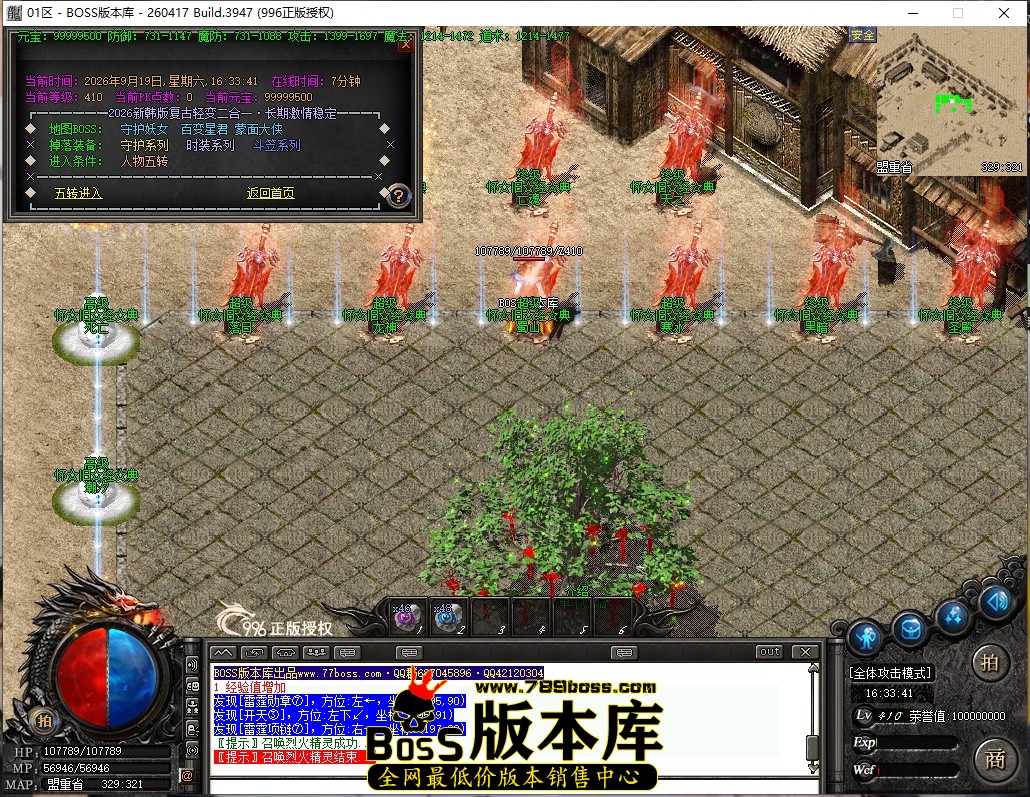 16.33.41压缩后.JPG