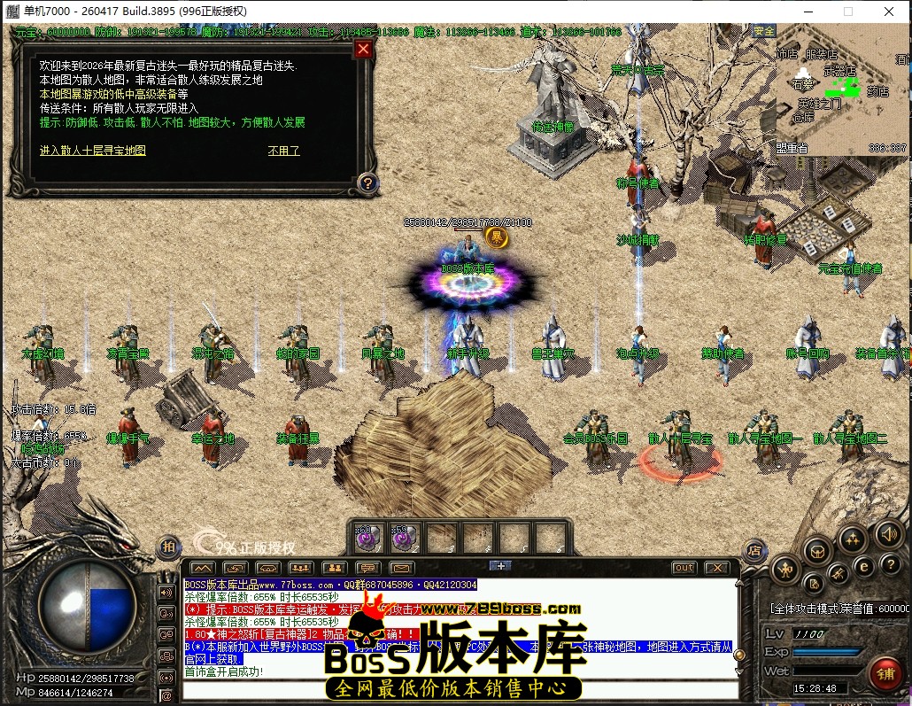 15.28.48压缩后.JPG