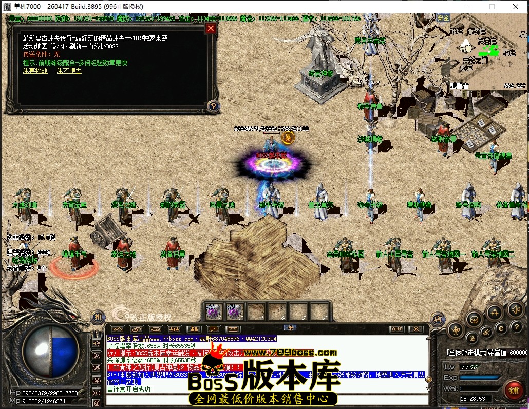 15.28.53压缩后.JPG